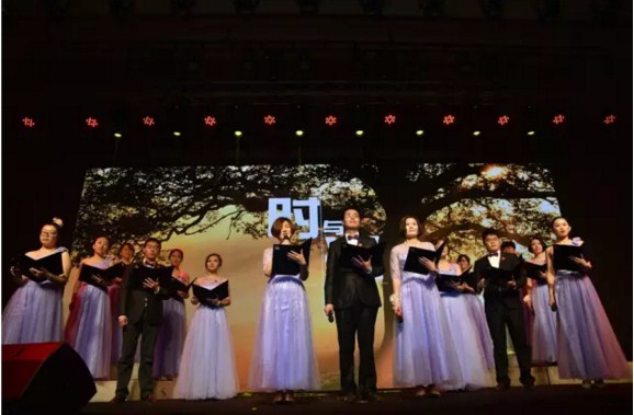 “风华十载，大道致远”——bjl平台十周年庆典暨2016“群英汇”年会于徐州隆重举行